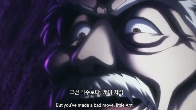 저격)심리학에서 배우는건데 욕에는 본인의 컴플렉스가 투영됨_3.webp