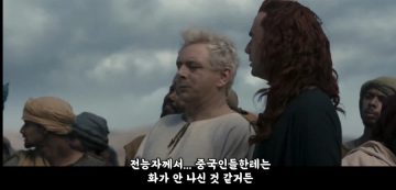 유니콘이 멸종한 이유_4.webp