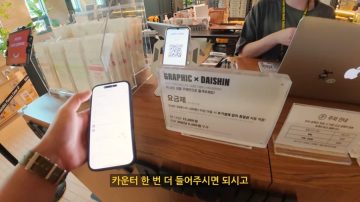 한시간 만오천원 피자 과자 무제한 만화카페.JPG_2.webp