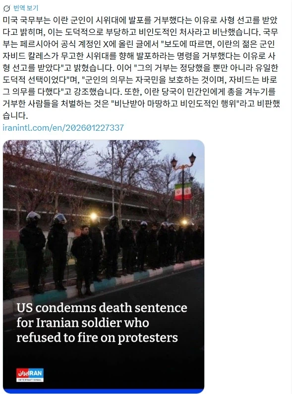 로봇 병기에 윤리적 문제가 제기되는 이유_4.webp