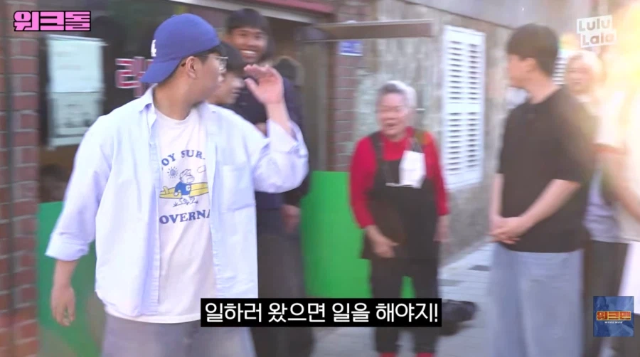 의외로 힘들다는 라면 가게 아르바이트_61.webp