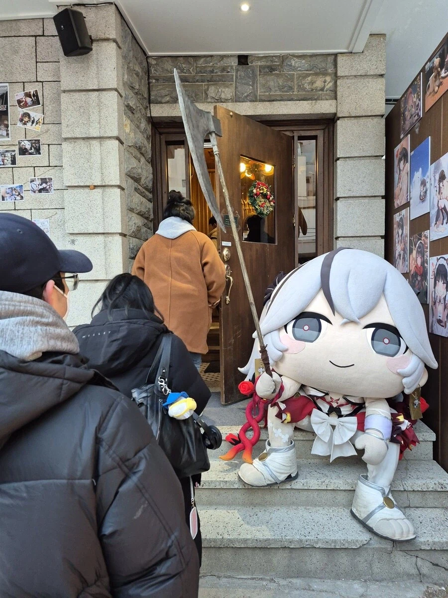 ??:너 폰 내놔. 뭔 겜 깔렸는지 봐야겠다._1.webp