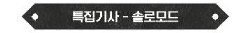 goods/2022/11/dune/100_5.jpg