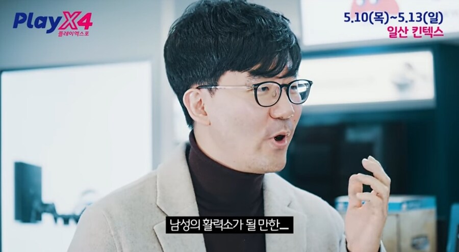 진인환이 직접 언급한 본인의 흑역사(앉아있는 것X)_5.jpg
