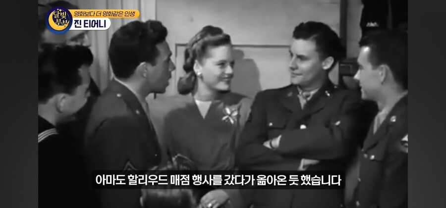 전염병 격리수칙를 무시한 열혈팬 때문에 인생을 망치게 된 여배우_20.jpg