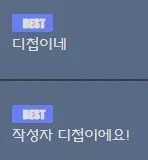 어떻게 생각하면 인생 업적인 것_4.webp