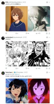 밝은 캐릭터가 어른이 되어서 딴판으로 변하는 캐릭터_2.webp