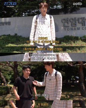 사람들이 잘 모르는 숨은 금수저들이 다니는 대학._2.webp