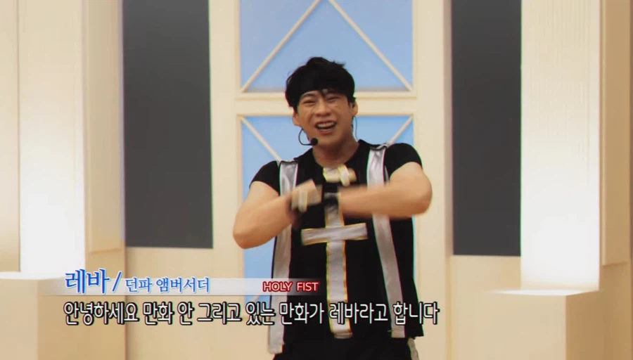 태보가 흑역사라 다시는 안찍겠다는 조혜련 근황 ㅋㅋㅋ_7.webp