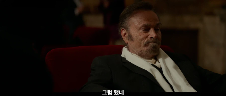 ??? : 전 그저 시계를 찾으러 왔을 뿐입니다._4.webp