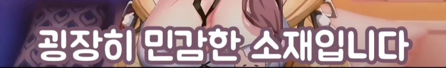 여성 방송인 "BL에서 공수는 중요해"_2.webp