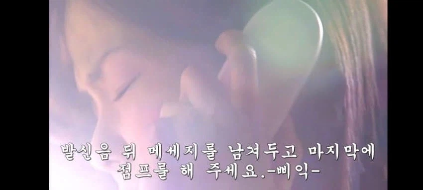 가면라이더) 낭?만 넘치는 그시절 자막_19.webp