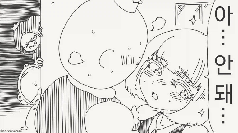거울아 세상에서 누가 가장 아름답지?.manhwa_31.webp