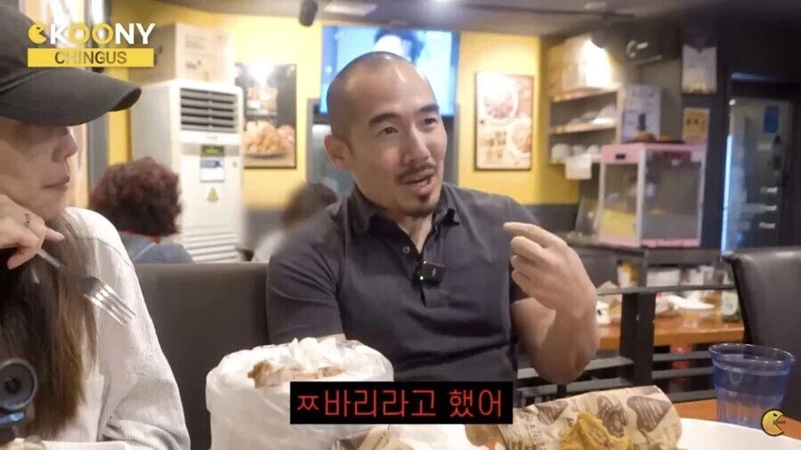 미국에서 인종차별 당한 아시아인이 갖는 복잡한 감정_6.webp