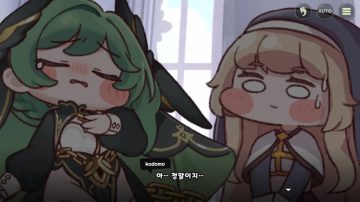 트릭컬)1000일스토리 인상적이였던것_1.webp