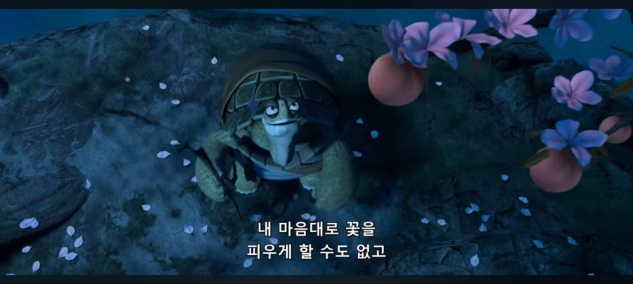 쿵푸팬더) 타이렁의 타락에 대한건 이 말로도 설명이 되는듯_4.webp