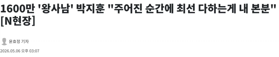 한국 영화계 근황.jpg_1.webp