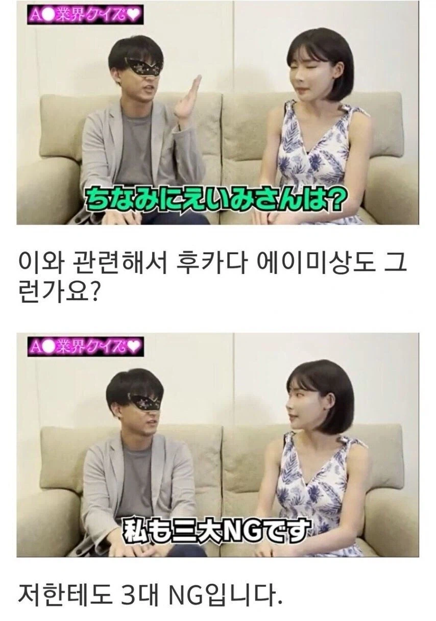 av배우들이 찍기 싫어하는 3대 장르_2.webp
