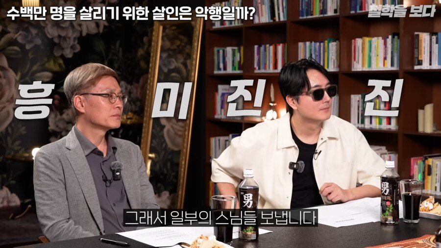 왜란 당시 승병을 모을 때 일어났던 논쟁_16.png