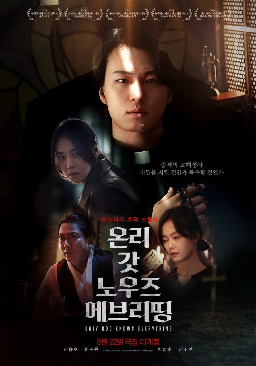 내가 영화 유튜브에디션으로 보는걸 권장할 때._7.webp