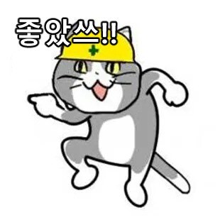 살 빼고 나서 특히 좋은점_2.jpg