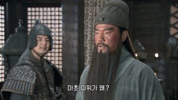 신삼국) 늙으니까 추해진 관우 운장_12.webp
