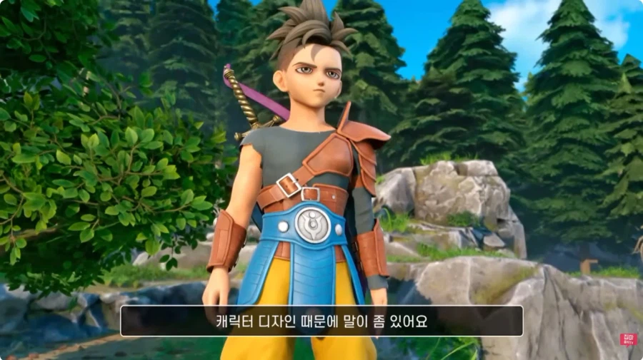 드래곤 퀘스트 근황_4.webp