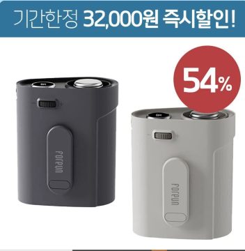 지마켓 냉각 허리 휴대용 선풍기 (27,810/무배)_3.webp