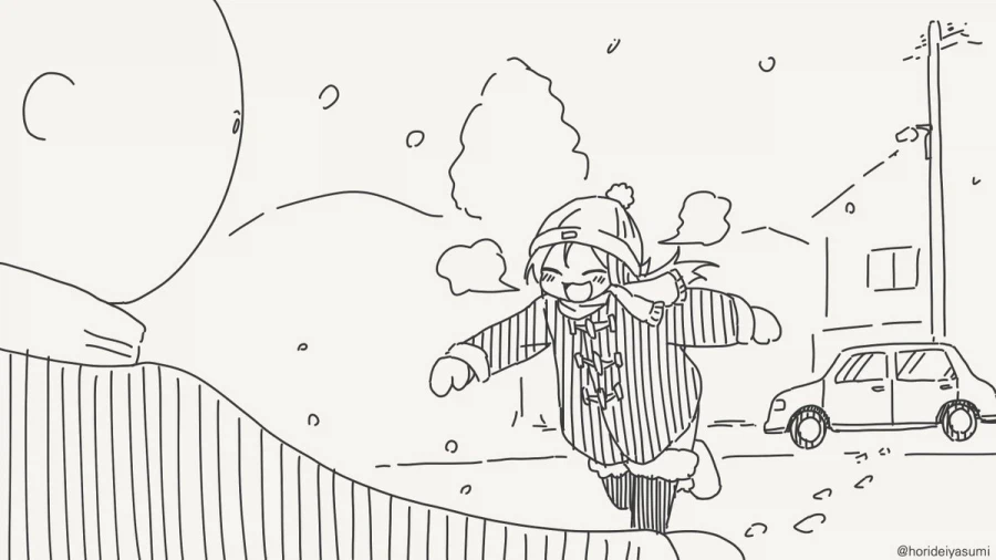 나랑 하고 싶다고? 알았어!.manhwa_3.webp