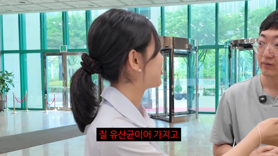 김선태한테 달렸을 수도 있는것_4.webp