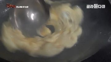 완전 동물복지 중국 닭 사육장_4.webp