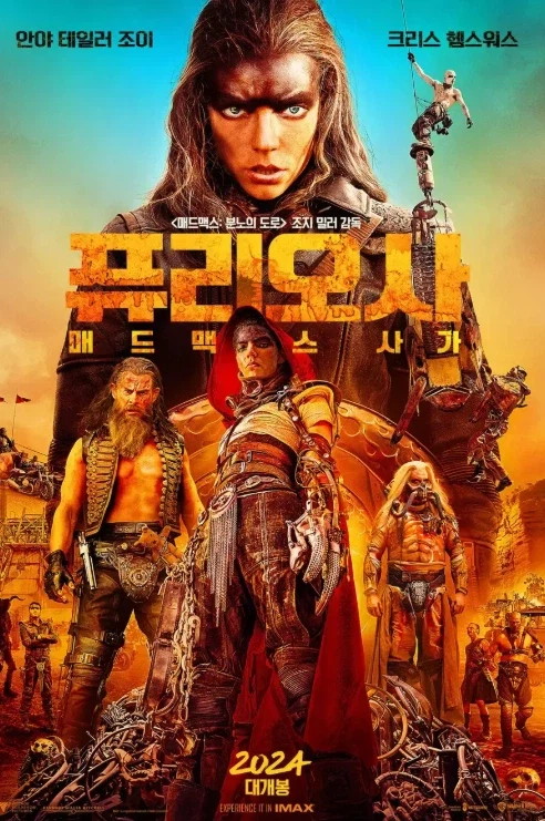 의외로 친 페미라고 욕 먹었던 영화배우를 알아보자_2.webp