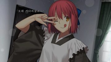 월희 한국어판 트레일러, 8월 13일 발매, 내일부터 예약 판매 시작_24.webp