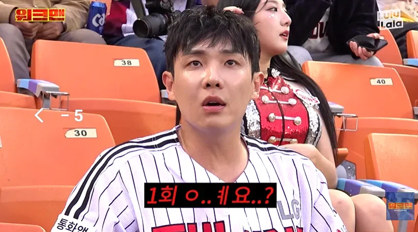 엠블렉출신 이준이 민심 떡상한이유_7.webp