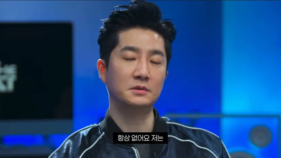 타블로 : 야 이렇게 좋은 비트를 왜 지웠냐??_11.webp