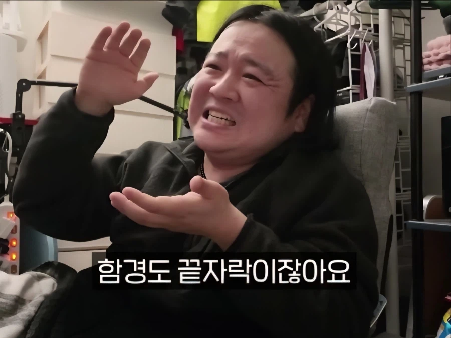 북한 생각보다 살만하죠?_26.webp