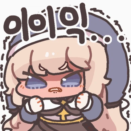 트릭컬)난 이게 뭔지 몰랏지_3.webp
