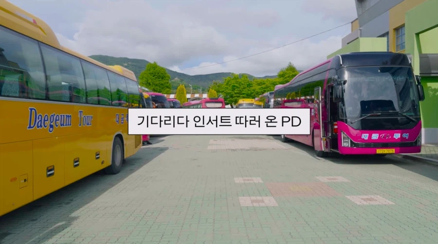 유명해지고 모교에 찾아간 리센느 원이_6.webp