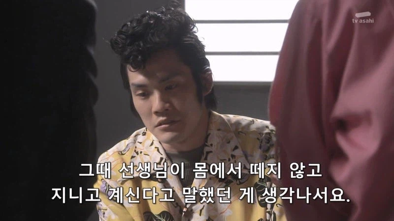 시체보관실 경비원 : 아니 그게 그러니까, 상조에서 나오신 분인줄 알았다고요_1.webp