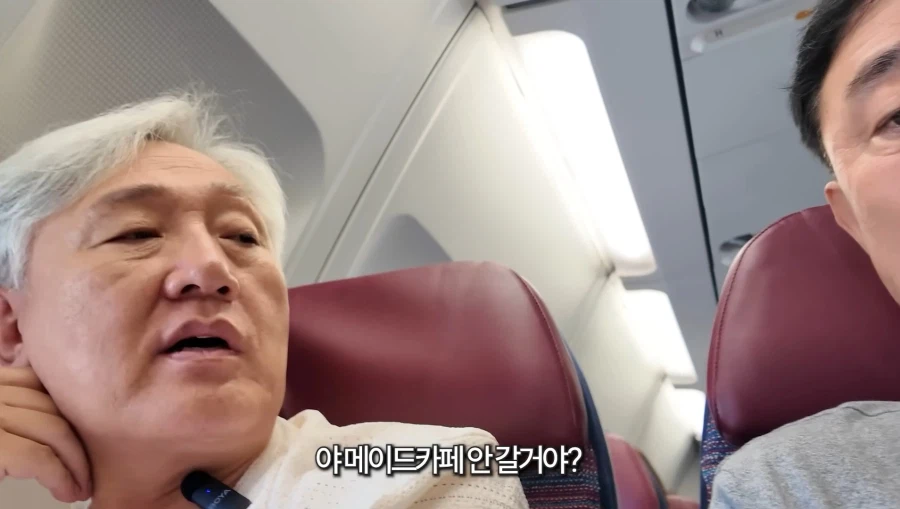 50년지기 절친 특징.jpg_31.webp