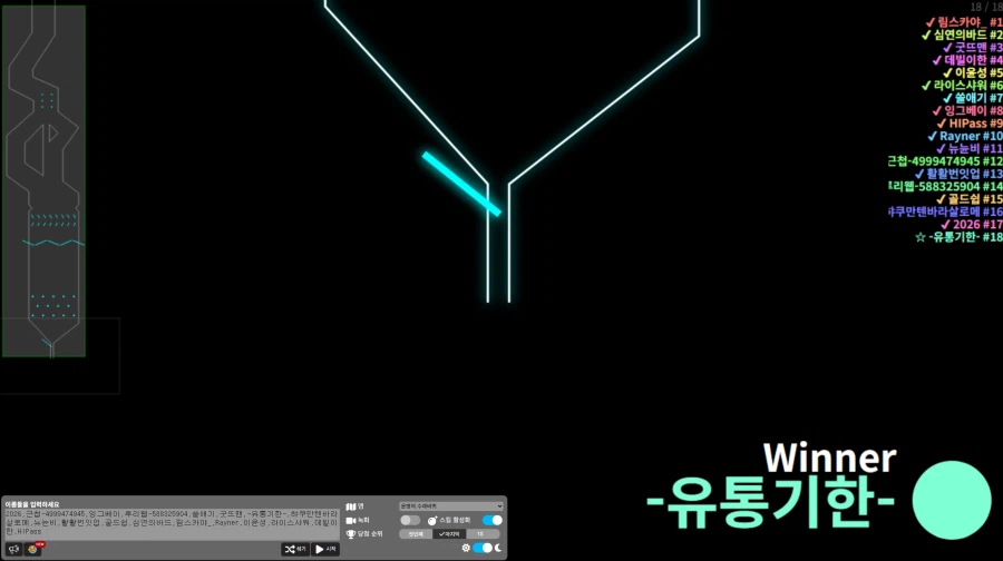 피규어 나눔 추첨 결과_2.webp