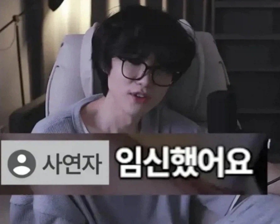남자친구가 3년 만난 저보다 가족이래요_3.webp