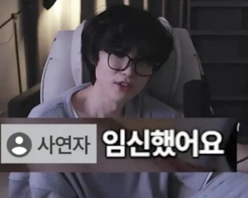 남자친구가 3년 만난 저보다 가족이래요_3.webp