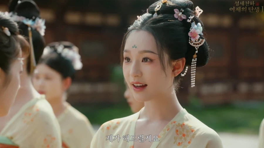 게임속에서 후궁으로 살아남기.jpg_12.webp