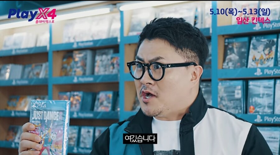진인환이 직접 언급한 본인의 흑역사(앉아있는 것X)_15.jpg