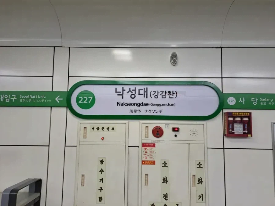 강감찬에 미친 지역_1.webp