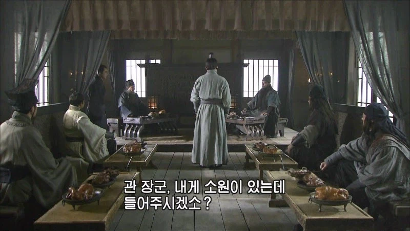 삼국지연의때문에 강등당한 촉의 장수_3.webp