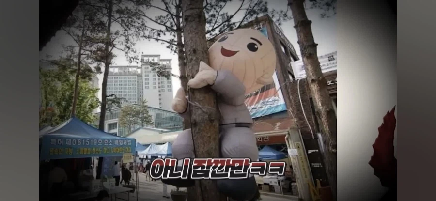 만신의 작품을 처음접한 버튜버들.jpg_10.webp