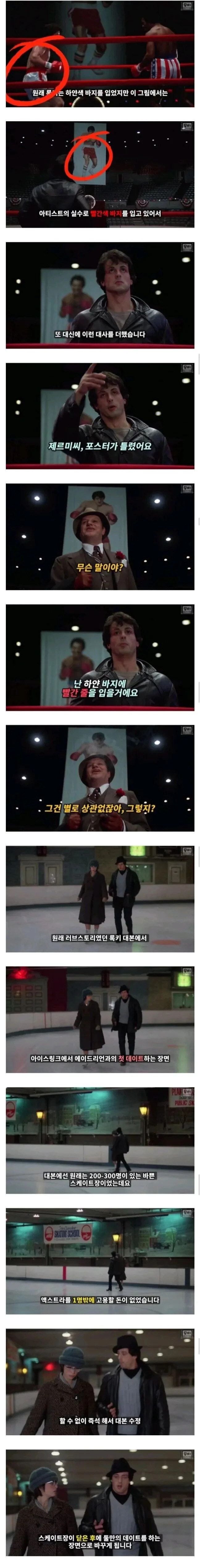 저예산 영화의 촬영 비결_3.jpg