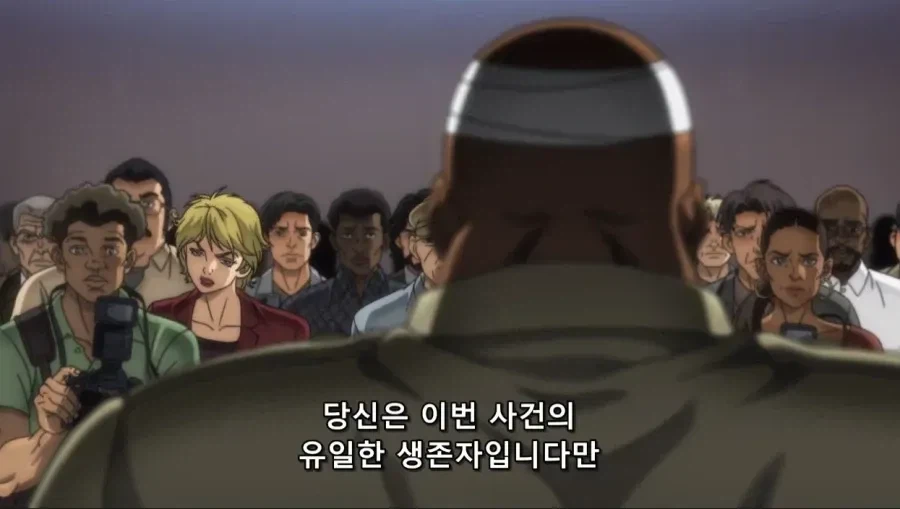 ???: 동물 하나 잡기위해 무기 쓰는건 너무하지 않습니까?.jpg_2.webp